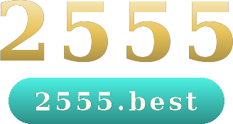 2555 logo